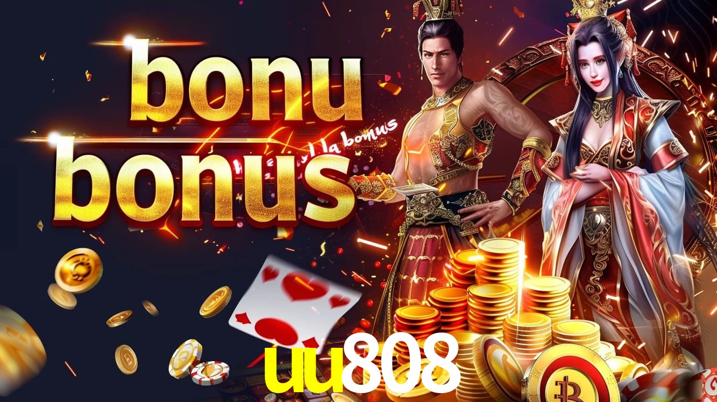 uu808 